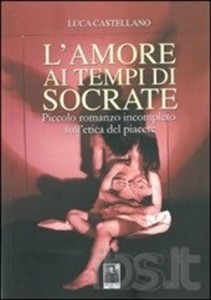 l'amore ai tempi di socrate