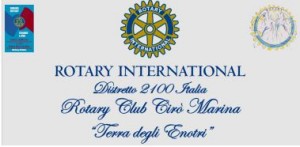 rotary