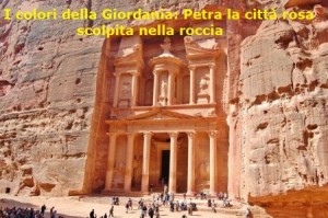 Petra Giordania - 1