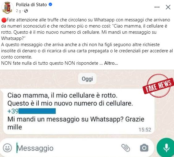 Attenzione ai messaggi fake del figlio in difficoltà 